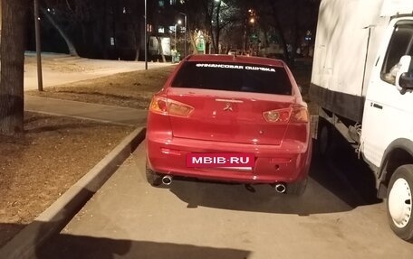 Mitsubishi Lancer IX, 2007 год, 430 000 рублей, 2 фотография