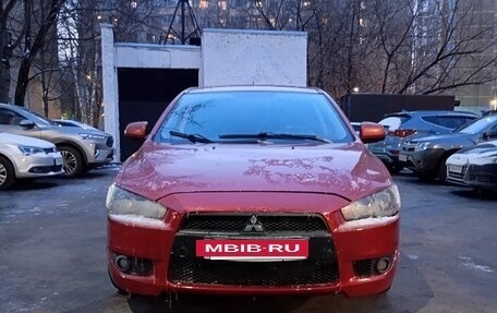 Mitsubishi Lancer IX, 2007 год, 430 000 рублей, 11 фотография