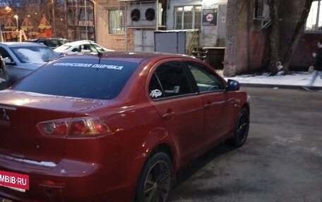 Mitsubishi Lancer IX, 2007 год, 430 000 рублей, 4 фотография