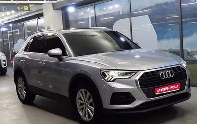 Audi Q3, 2021 год, 2 549 000 рублей, 1 фотография