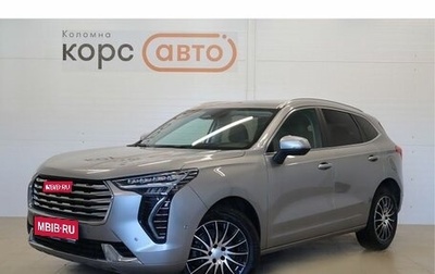 Haval Jolion, 2023 год, 1 798 000 рублей, 1 фотография