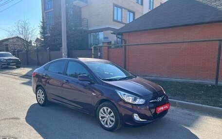 Hyundai Solaris II рестайлинг, 2011 год, 489 000 рублей, 1 фотография