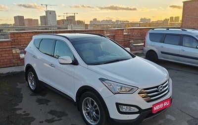 Hyundai Santa Fe III рестайлинг, 2012 год, 2 150 000 рублей, 1 фотография