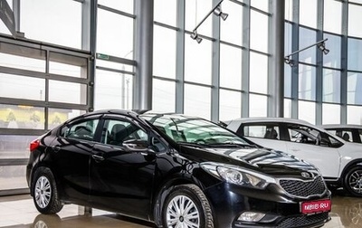 KIA Cerato III, 2014 год, 1 230 000 рублей, 1 фотография