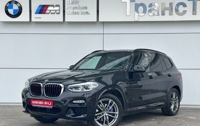 BMW X3, 2019 год, 4 370 000 рублей, 1 фотография