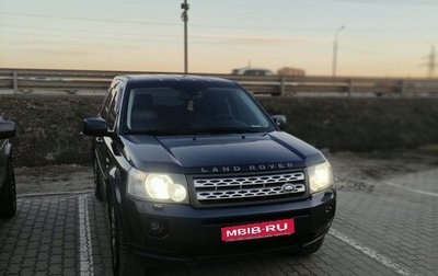 Land Rover Freelander II рестайлинг 2, 2012 год, 1 600 000 рублей, 1 фотография