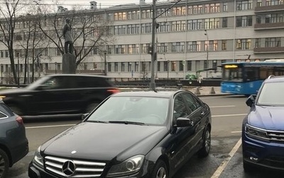 Mercedes-Benz C-Класс, 2011 год, 2 300 000 рублей, 1 фотография