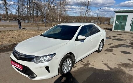 Toyota Camry, 2015 год, 1 990 000 рублей, 1 фотография