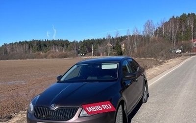 Skoda Octavia, 2014 год, 1 350 000 рублей, 1 фотография