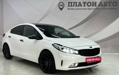 KIA Cerato III, 2019 год, 1 785 000 рублей, 3 фотография