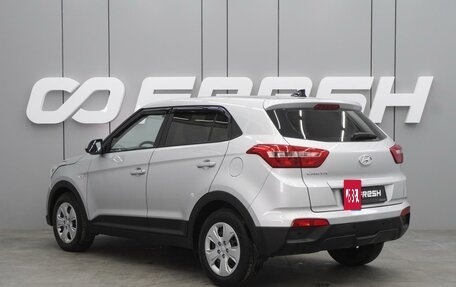 Hyundai Creta I рестайлинг, 2017 год, 1 499 000 рублей, 2 фотография