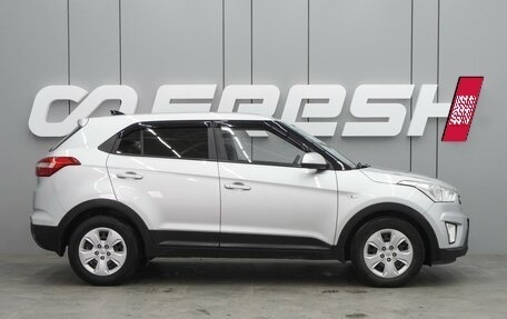 Hyundai Creta I рестайлинг, 2017 год, 1 499 000 рублей, 5 фотография