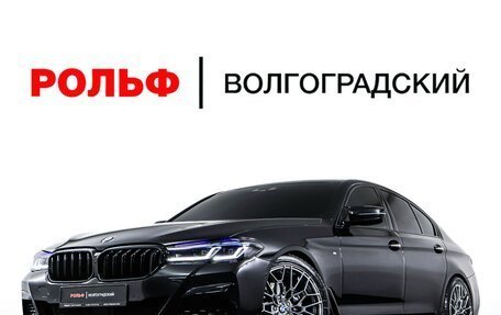 BMW 5 серия, 2018 год, 4 570 000 рублей, 31 фотография