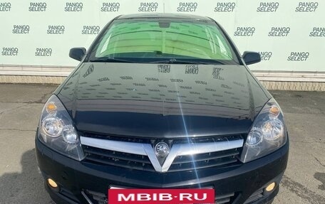 Opel Astra H, 2007 год, 545 000 рублей, 2 фотография