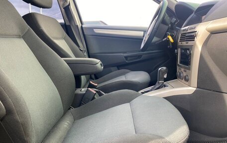 Opel Astra H, 2007 год, 545 000 рублей, 10 фотография
