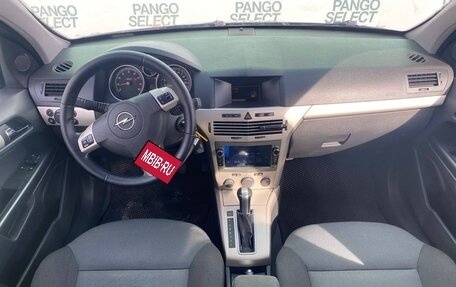 Opel Astra H, 2007 год, 545 000 рублей, 12 фотография