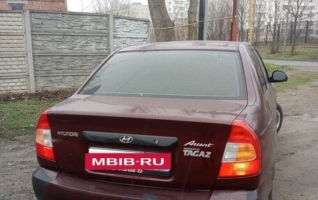 Hyundai Accent II, 2008 год, 420 000 рублей, 3 фотография