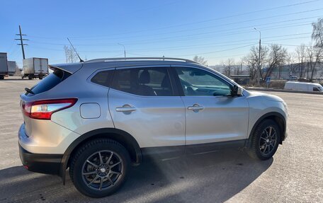 Nissan Qashqai, 2014 год, 1 450 000 рублей, 12 фотография