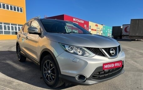 Nissan Qashqai, 2014 год, 1 450 000 рублей, 13 фотография