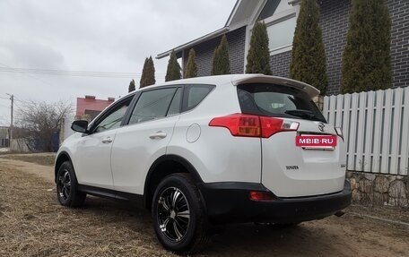 Toyota RAV4, 2015 год, 2 700 000 рублей, 2 фотография