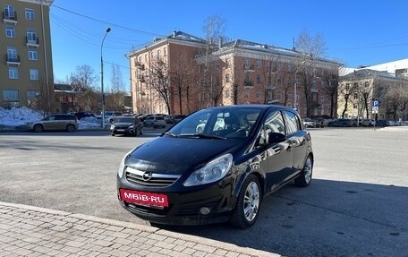 Opel Corsa D, 2009 год, 550 000 рублей, 2 фотография