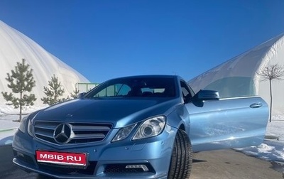Mercedes-Benz E-Класс, 2010 год, 1 790 000 рублей, 1 фотография