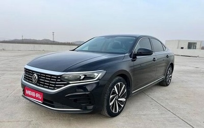 Volkswagen Passat B8 рестайлинг, 2022 год, 1 990 300 рублей, 1 фотография