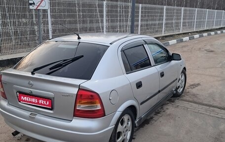 Opel Astra G, 2001 год, 280 000 рублей, 1 фотография