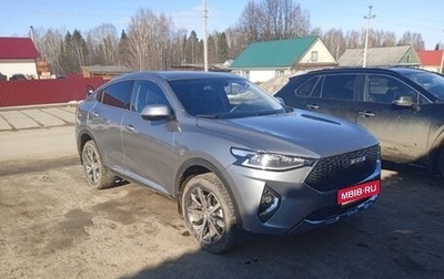 Haval F7x I, 2021 год, 1 785 000 рублей, 1 фотография