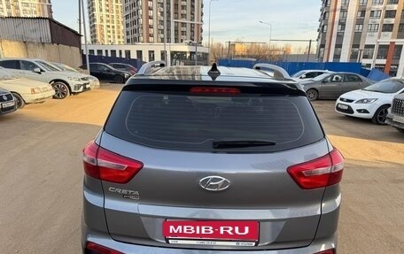 Hyundai Creta I рестайлинг, 2020 год, 1 800 000 рублей, 6 фотография