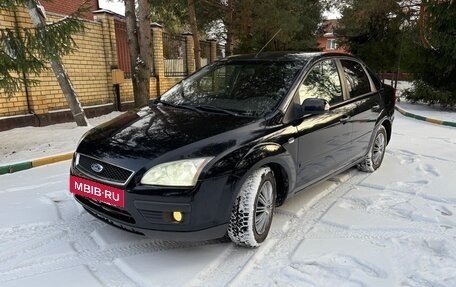 Ford Focus II рестайлинг, 2007 год, 410 000 рублей, 2 фотография