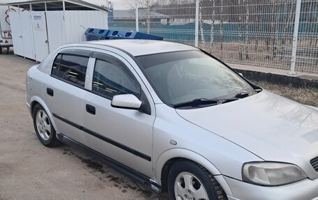 Opel Astra G, 2001 год, 280 000 рублей, 2 фотография