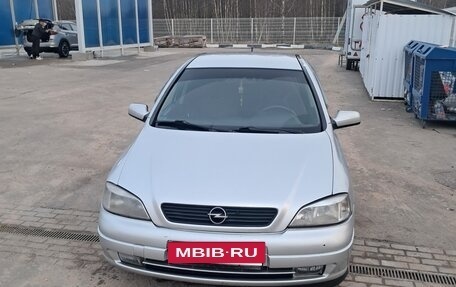 Opel Astra G, 2001 год, 280 000 рублей, 4 фотография