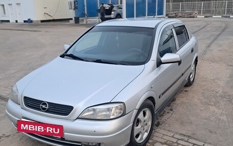 Opel Astra G, 2001 год, 280 000 рублей, 7 фотография