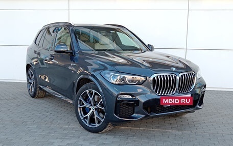 BMW X5, 2021 год, 7 400 000 рублей, 7 фотография