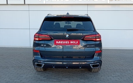 BMW X5, 2021 год, 7 400 000 рублей, 10 фотография