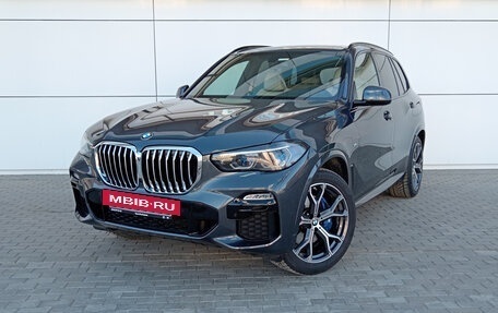 BMW X5, 2021 год, 7 400 000 рублей, 5 фотография