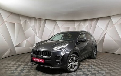 KIA Sportage IV рестайлинг, 2017 год, 1 855 150 рублей, 1 фотография