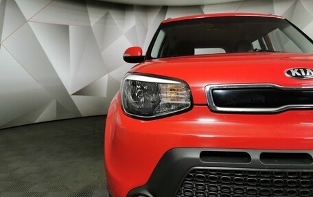 KIA Soul II рестайлинг, 2014 год, 1 345 150 рублей, 16 фотография