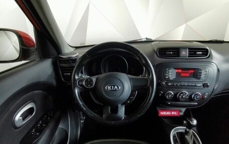 KIA Soul II рестайлинг, 2014 год, 1 345 150 рублей, 14 фотография