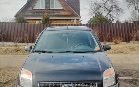 Ford Fusion I, 2008 год, 480 000 рублей, 16 фотография