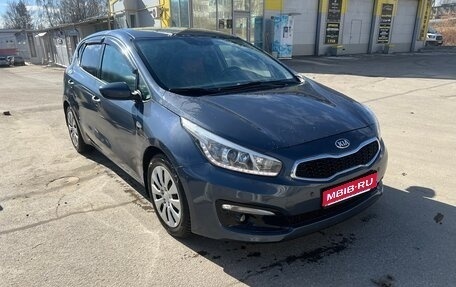 KIA cee'd III, 2013 год, 1 200 000 рублей, 1 фотография