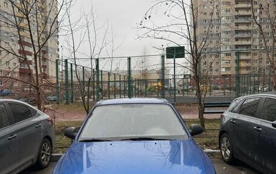 Hyundai Accent II, 2003 год, 330 000 рублей, 1 фотография