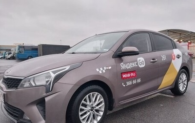 KIA Rio IV, 2021 год, 1 350 000 рублей, 1 фотография