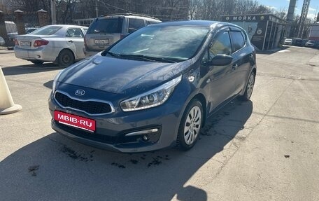 KIA cee'd III, 2013 год, 1 200 000 рублей, 2 фотография