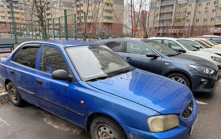 Hyundai Accent II, 2003 год, 330 000 рублей, 2 фотография