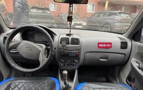 Hyundai Accent II, 2003 год, 330 000 рублей, 7 фотография