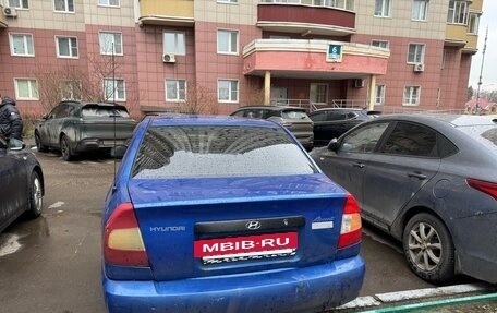 Hyundai Accent II, 2003 год, 330 000 рублей, 4 фотография