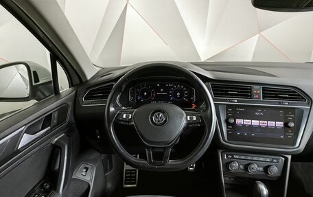 Volkswagen Tiguan II, 2020 год, 2 795 000 рублей, 15 фотография