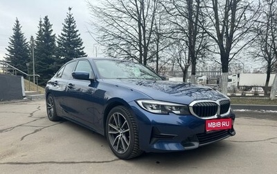 BMW 3 серия, 2021 год, 3 900 000 рублей, 1 фотография